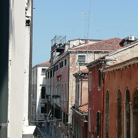 Ca Mocenigo Terrace * Venice
