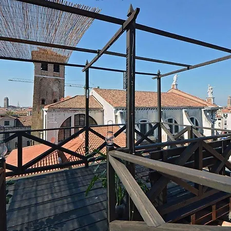 Ca Mocenigo Terrace *