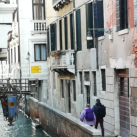 Apartamento Cà Mocenigo Terrace *